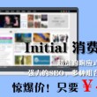with英语怎么说翻译