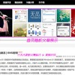 wpsword删除一页怎么删